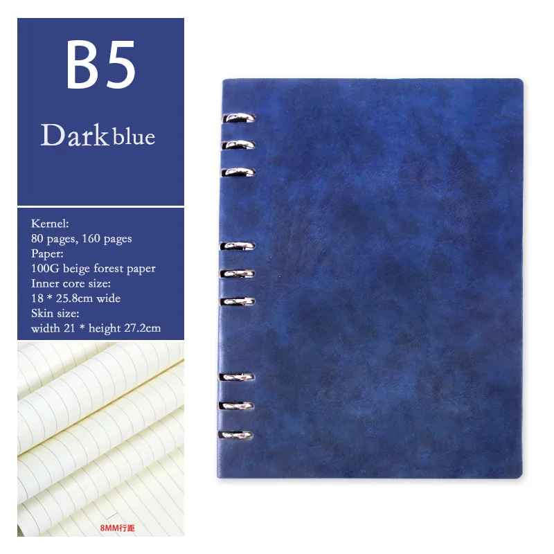 A5 A6 B5 искусственная кожа Простой бизнес толстый блокнот канцелярские принадлежности креативный рабочий блокнот съемный Круглый свободный лист дневник - Цвет: B5 dark blue
