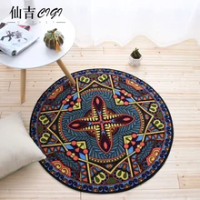 Cigi Европейский Американский Современная Круглый маленький Ковры Гостиная Спальня Ванная комната Нескользящие тапочки Ковры прочного нейлона красочные коврики