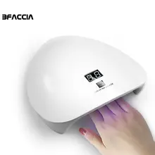 Bfaccia 45 Вт УФ светодиодный светильник для Сушилка для ногтей 15 светодиодный лампы для маникюра лампа для сушки гелевых ногтей сушильная лампа для гель-лака новое поступление