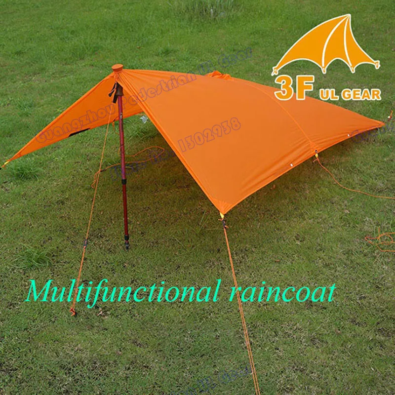 

Multifunction raincoat with silicon camping coating 15D UL awning groundsheet