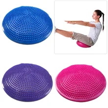 33x33 см Прочные надувные Йога массажный мяч для спортивного зала и фитнеса йога колебание удержание равновесия диск Массажный коврик-подушка