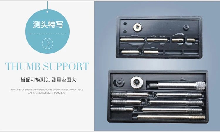 18-35mm bore gauge (1)