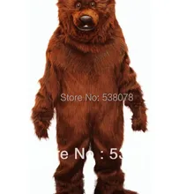Высокое качество Большой гризли маскот медведь костюм Взрослый размер маскарадный костюм Mascotte Mascota Карнавальный костюм для косплея SW487