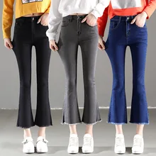 Новые летние джинсы с высокой талией Новые Модные уличные свободные серые расклешенные брюки с кисточками