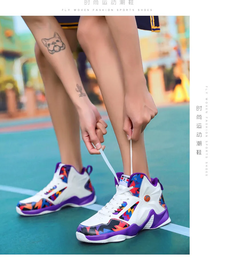 Мужские кроссовки баскетбольные туфли из искусственной кожи на резиновой подошве с мягкой подкладкой на шнуровке, износостойкие трендовые мужские повседневные туфли размер 36-45