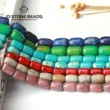 Howlite Бирюзовый Камень баррель свободные бусины драгоценный камень DIY ведро бусины браслет ожерелье Поиск аксессуаров для изготовления ювелирных изделий