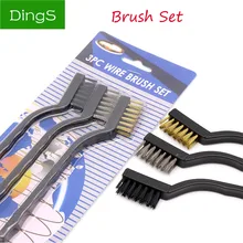 3 шт Полировки подробно мини Нержавеющая сталь удалить щетки для ржавчины мини латунь очистки металлических чистый автомобиль инструменты дома Наборы 170 мм