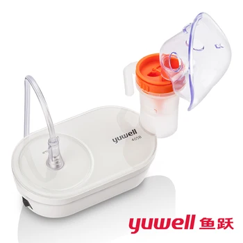 

Yuwell Medical Nebulizer 405B Air Compression Atomizer Child Adult Household Nebulization Inhalation Instrument Medical