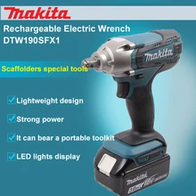 Япония Makita DTW190SFX1 перезаряжаемый Электрический гаечный ключ заряженный двойной/одиночный литиевая батарея ударный гаечный ключ для болтов рукава