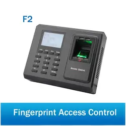 ZK F2 доступа отпечатков пальцев Управление и рабочего времени системы TCP/IP Биометрические 125 кГц EM ID карты с бесплатным программным
