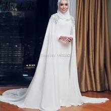 White Muslim Wedding Dresses With Cape Mermaid Beaded Arab Bridal Dresses With Hijab Chiffon Wedding Gowns Vestidos De Novia