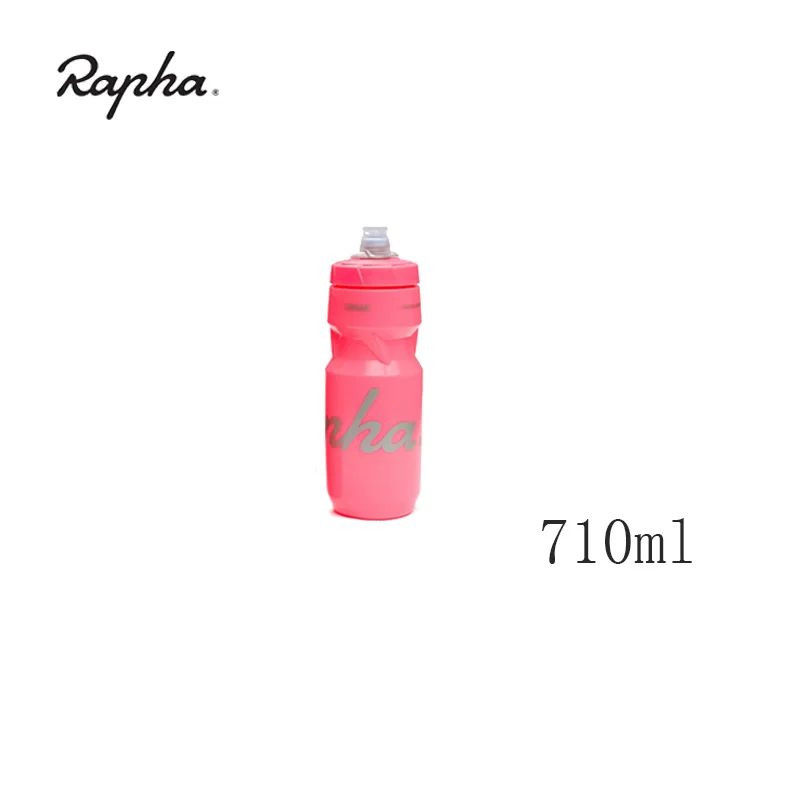 Rapha Ultralight Bicycle Water Bottle 710ML Leak-proof PP Drink Sport Water Bottle Bike Lockable Mouth Cycling Water Bottle - Color: pink 710