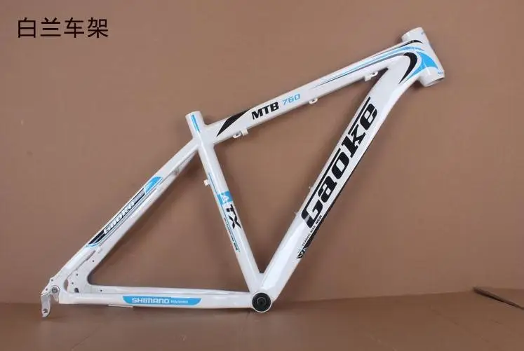 Perfect Kalosse 2.1kg   wmen& women 26er bicycle  men  mountain  bike frame for  Men  26*17 inch  Bike alloy  frame  Hot selling 2