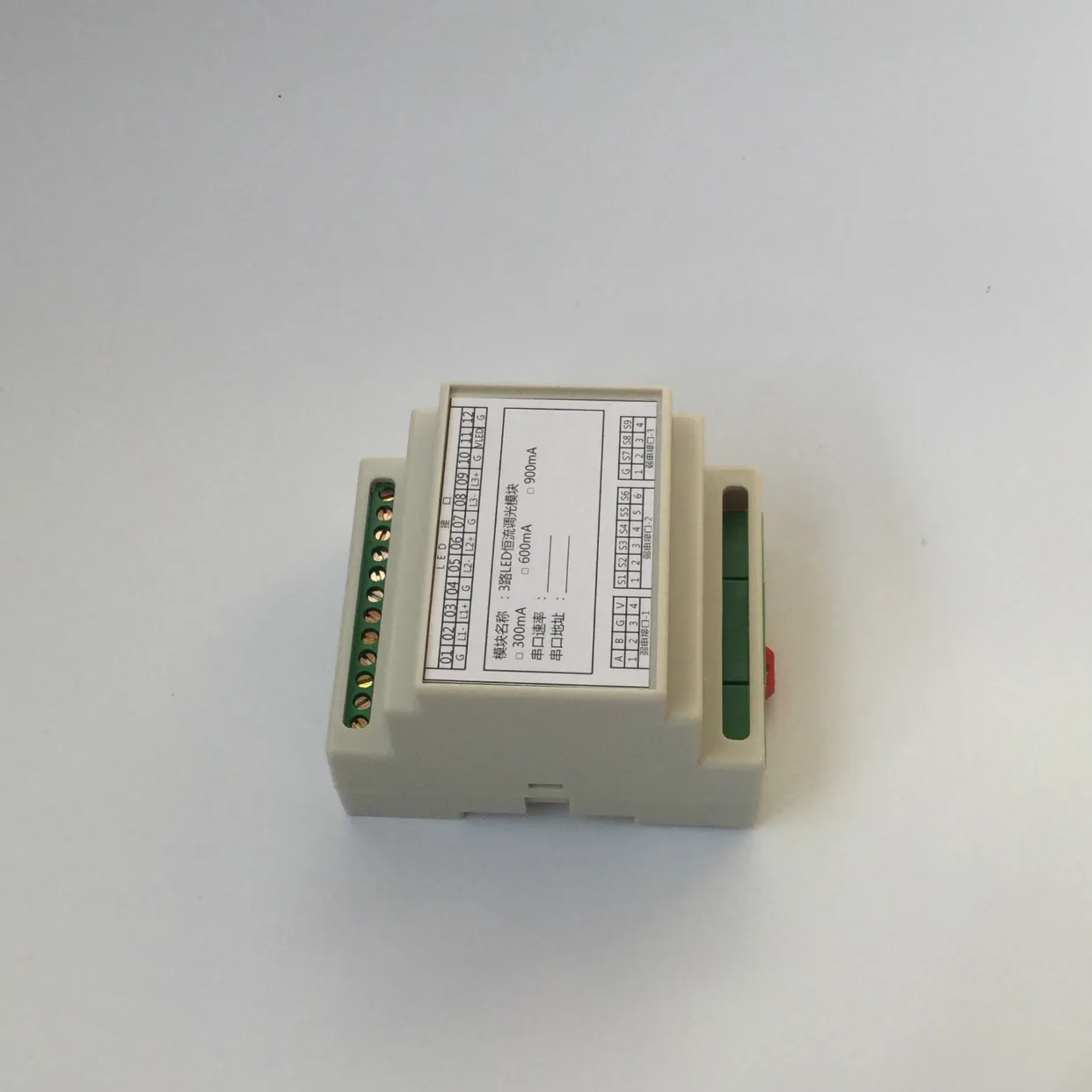 2~ 4 канала Triac Диммируемый модуль управления для светодиодный диммерный переключатель освещения, RS485 Modbus RTU, монтаж на din-рейку - Цвет: G HD4603