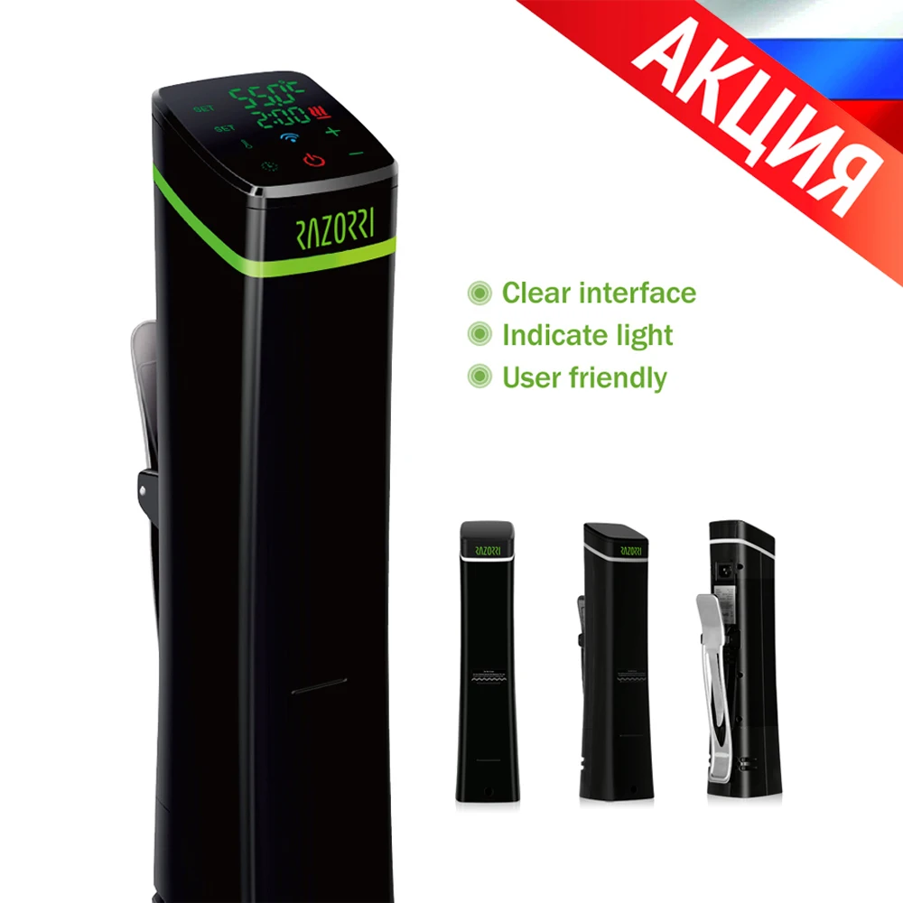 

Razorri RZ-09 Sous Vide Machine with Wi-Fi Function App setting Slow Cooker Sous Vide Stick LCD Digital Panel Home Use