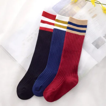 

New Boys & Girls Stockings Over the Knees Children's Sports Stockings