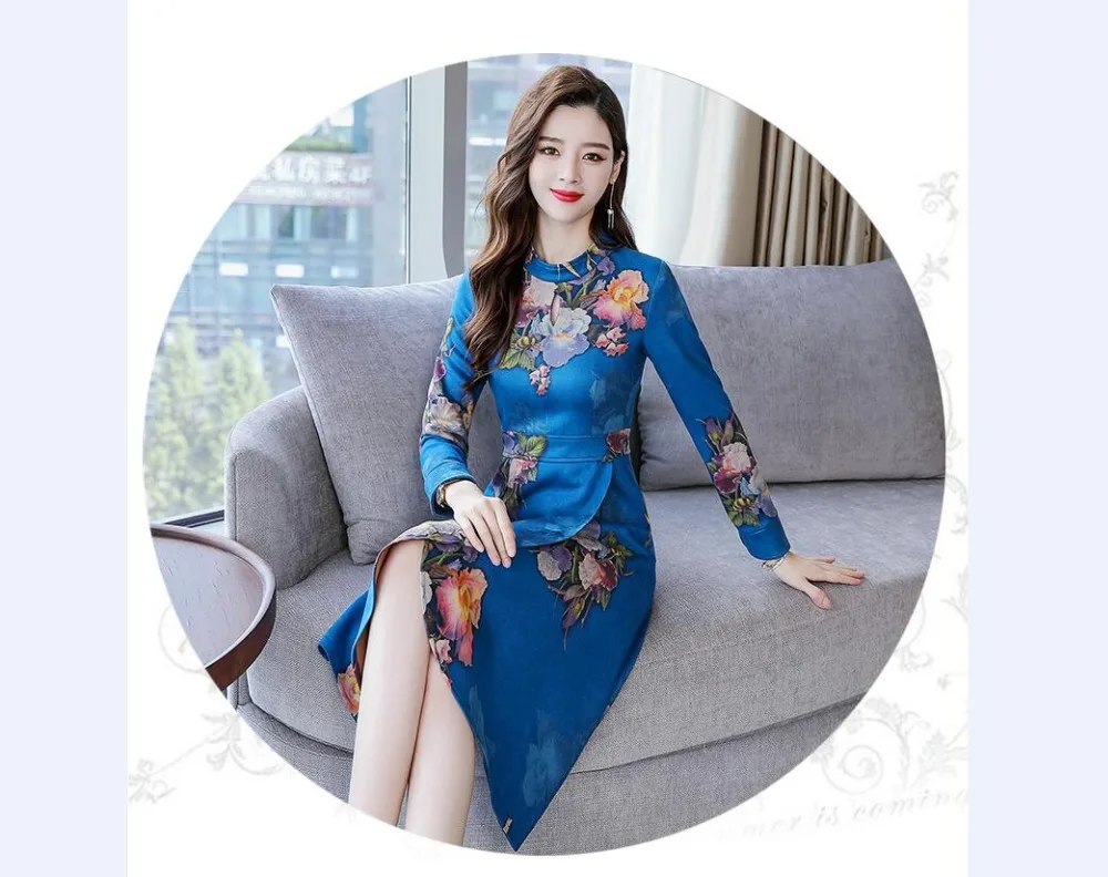 QQ20181130154052