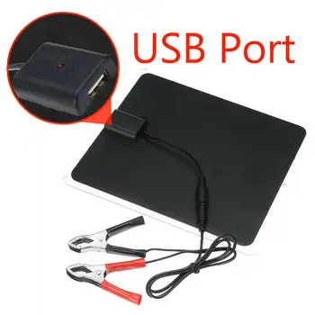 

20W 12V Automotive Flexible Energy Saving Solar Panel Phone Charger RV Boat Camping 5V USB 2.0 Output For Car Truck Batteries