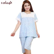Пижама женская домашняя одежда ночная Пижама для женщин летний комплект из двух предметов Пижама Хлопковая пижама женский спортивный костюм E1194