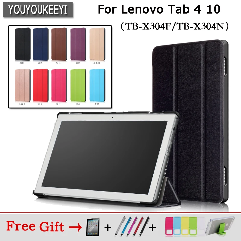 

Magnetic Case For Lenovo TAB 4 10 Protective Smart cover for lenovo tab 4 10 TB-X304N/X304F Cases 10.1" (2017 release)+gift