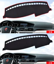 Car dashboard Avoid light pad Instrument platform desk cover Mats Carpets Auto accessories For Roewe 550