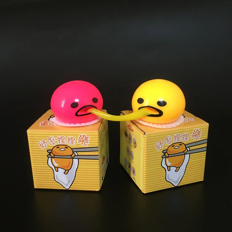 Новинка кляп мягкая игрушка яичный желток против стресса успокаивающий креативный подарок желтое яйцо рвота шутка мячик выдавливание Забавные игрушки дропшиппинг