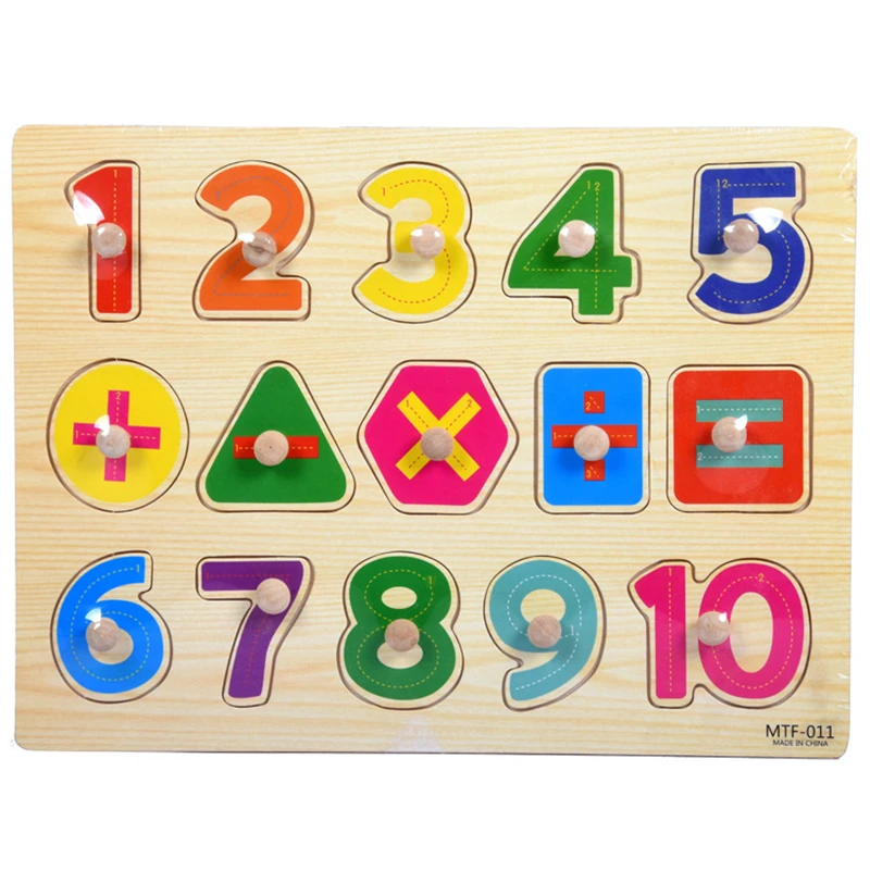 9416058643_1731260636