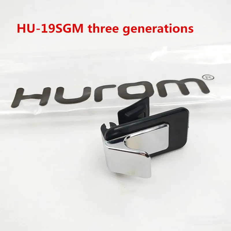 Hurom Juicer Outlet Valve HU 19 SGM Three generations of Juicer Front Plug Cap Control Valve