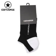 Оригинальные спортивные носки унисекс(2 пары), новое поступление