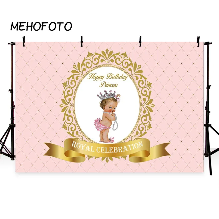 Mehofoto Royal Celebration Princess Photo Backdrops Gender Reveal