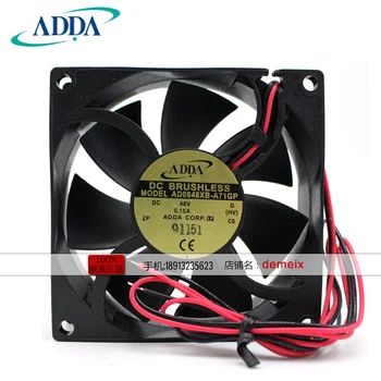 

Original new 48V0.15A ADDAAD0848XB-A71GP 8025 80*80*25mm 8CM axial fan fan