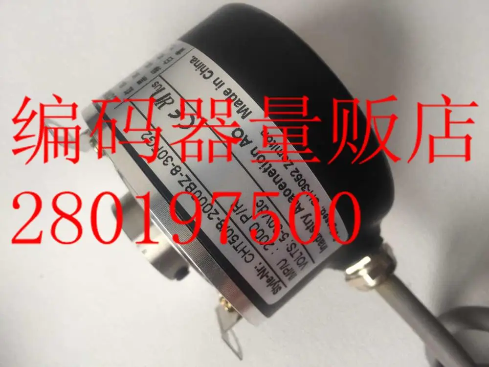 

[BELLA] CHT50/8-2000BZ-8-30FG2 series full - empty economic type encoder