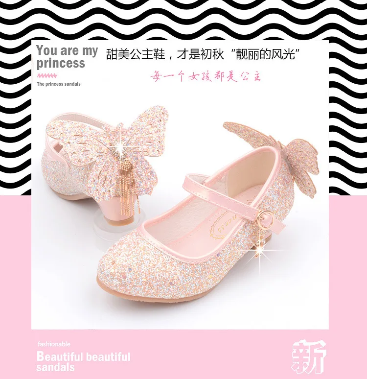 butterfly-shoes (1)