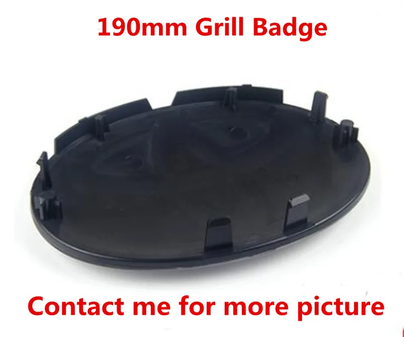 190mm