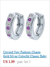 Cxwind, модные ювелирные изделия для ушей, гладкие шестигранные серьги-кольца для женщин, женские геометрические серьги с полой петлей, подарки, oorbellen