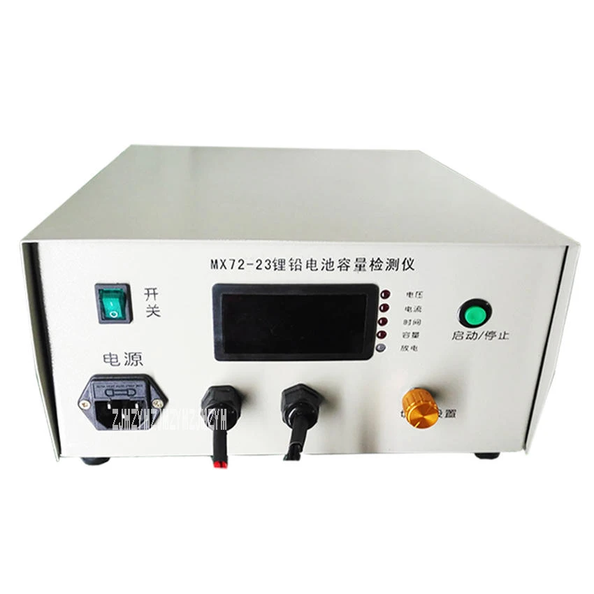 

MX72-23 Portable Charger Testing Equipment Multifunctional Battery Capacity Detector Lithium Battery Tester Electronic Load Test