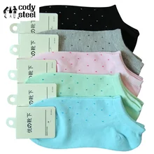 Cody steel/короткие носки женские модные милые носки-лодочки в горошек женские удобные повседневные летние носки для девочек невидимые 3 пар/лот