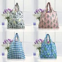 14 цветов Складная многоразовая Удобная переносная сумка для покупок сумка переработанная сумка для сумок чехол для женщин Эко овощные продуктовые сумки