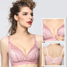 BC Cup Front Button Push Up Gather Maternity Bras Lace Vest Breastfeeding Underwear For Pregnant Women Bra  BC Cup Front Button Push Up Gather Maternity Bras Lace Vest Breastfeeding Underwear For Pregnant Women Bra