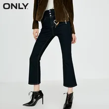 ONLY2019 женские осенние новые укороченные джинсы с высокой талией | 118349579