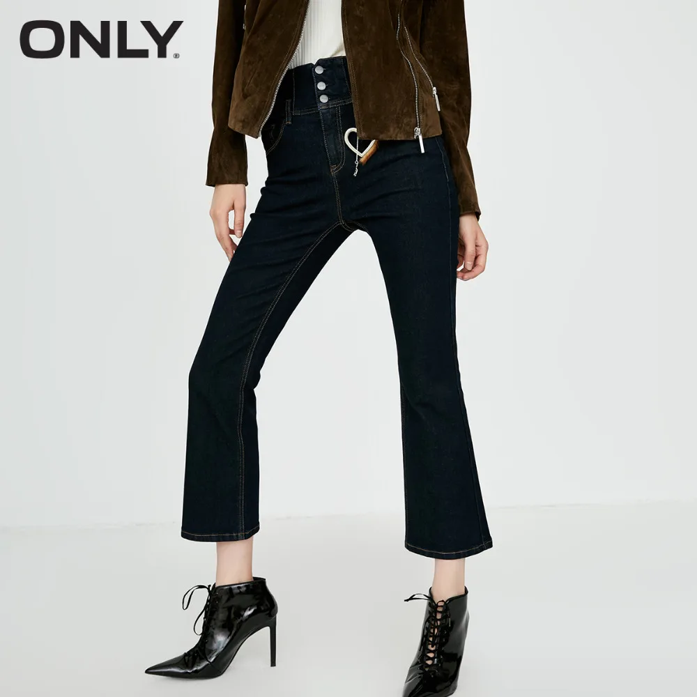 

ONLY2019 Women's autumn new high waist micro-flare cropped jeans| 118349579