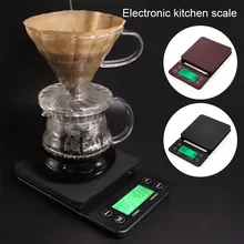 3 кг 5 кг/0,1 г ЖК-дисплей Цифровой Вес Кофе весы Портативный мини-весы электронный таймер кухня кофе Еда весы чёрный; коричневый