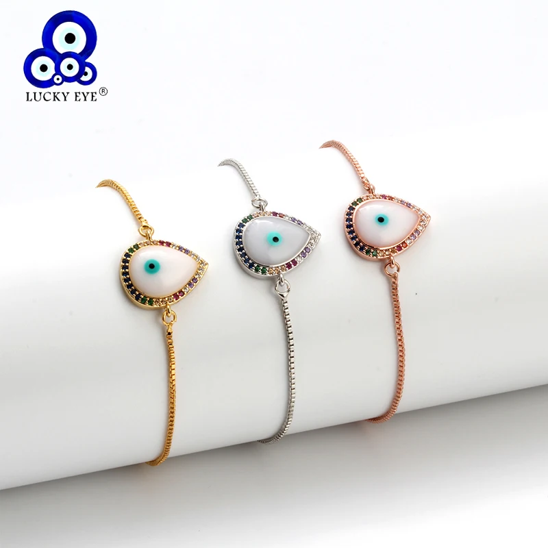 Браслет Lucky Eye розовое золото серебряный цвет цепочка капля воды сглаза Шарм