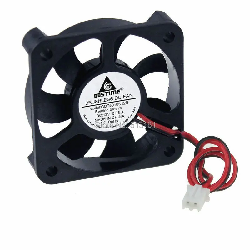 fan 50mm 12v 6