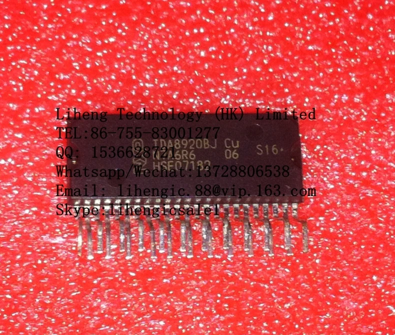И TDA8920BJ