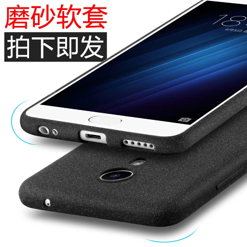 Мягкий чехол из ТПУ с принтом &quotдля Meizu M3 Max M3E матовый Силиконовый тонкий