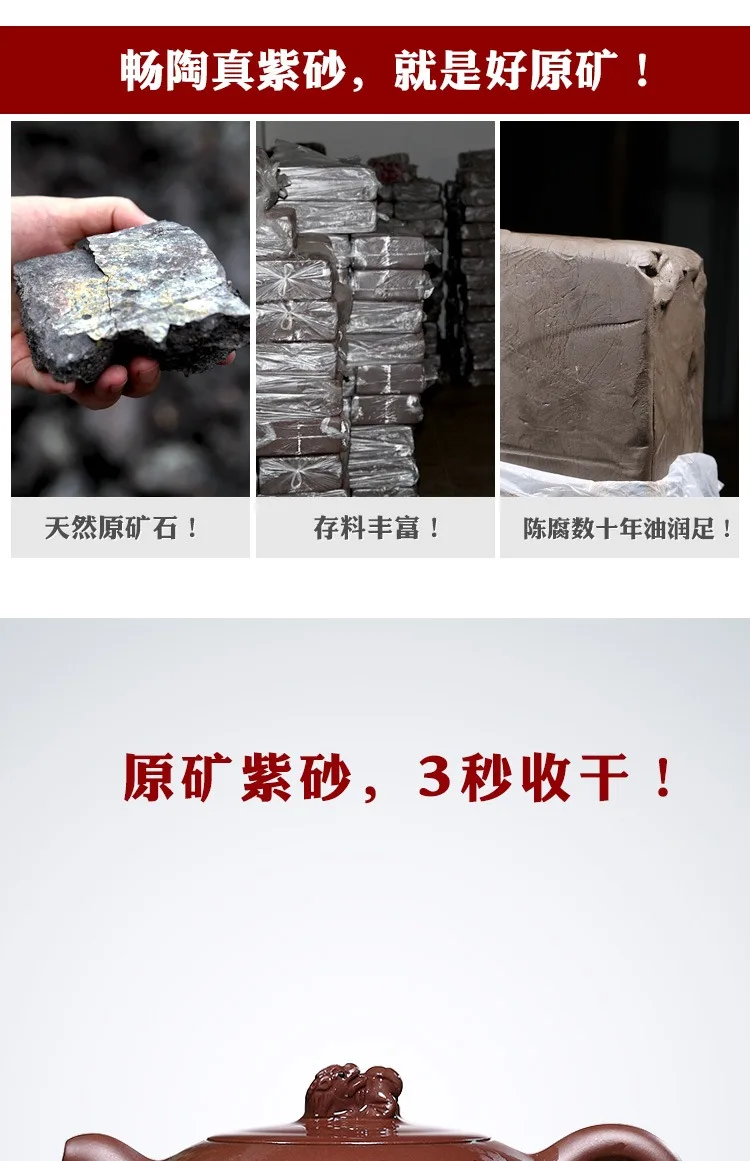TaoYuan 】 yixing рекомендуется чисто ручной вид аутентичный чайник с костюмом домашнего знаменитого xin-sheng li