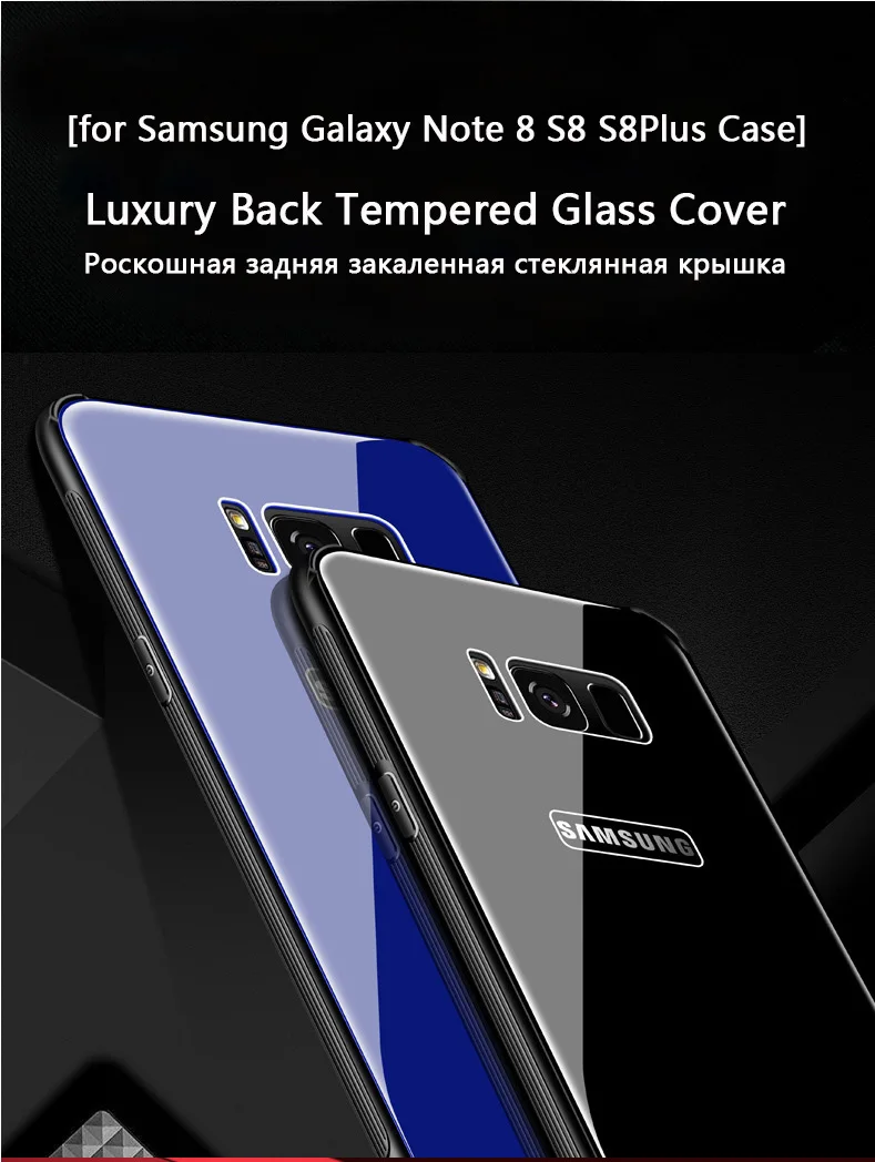 Case for Samsung NOTE 8 S8 Plus Kiitoo Luxury Glass Back Cover Hard Phone Case for Coque Samsung Galaxy S8 Plus -4Accessories -3