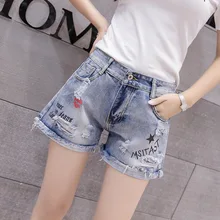 Новинка, летняя женская мода, свободная, с буквенным принтом, отбеленная джинсовая ткань, повседневные женские шорты, прямые винтажные джинсы, короткие штаны