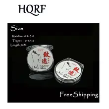 50 м супер сильный Рыбалка магистрали japaness импорт Рыбалка линии палантин